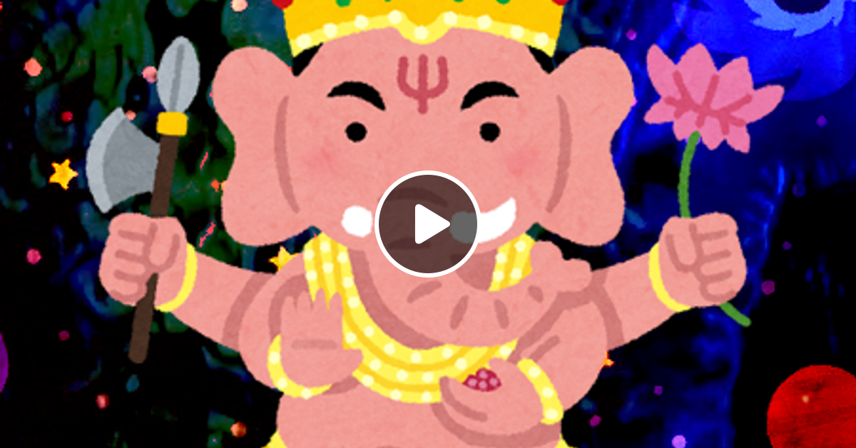 Goa Psytrance Mix Chacun Cherche Son Chat 02 By S0n Mixcloud
