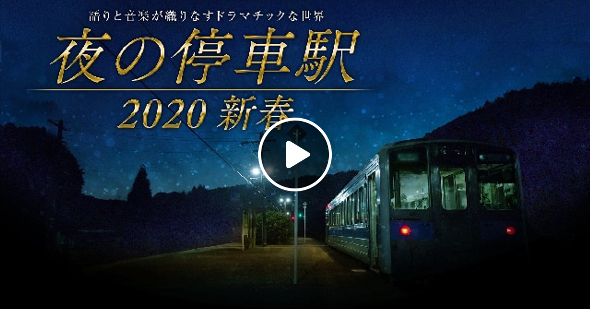 Mixcloud