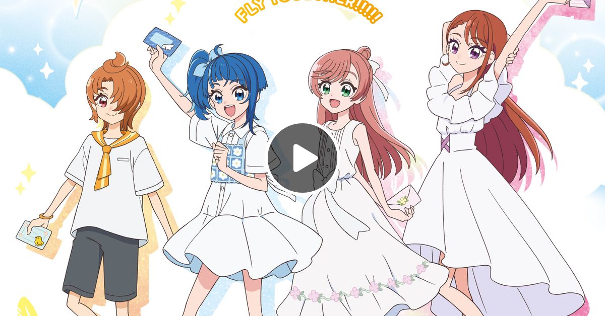 アニソンMIX Vol,18 〜プリキュアオンリーMIX〜 by 忍者P | Mixcloud