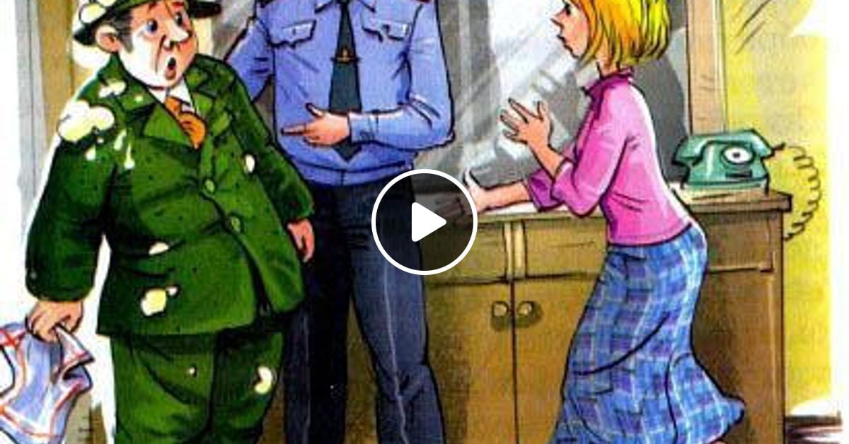 Тайное становится явным драгунский картинки