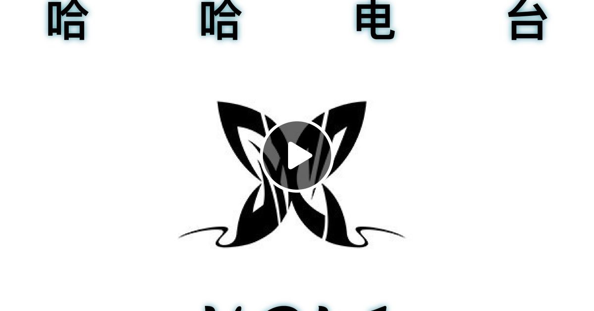 JaJa Radio Vol.1 SHCR 0910 Feini / Rae / Dunkamo by jaja_radio