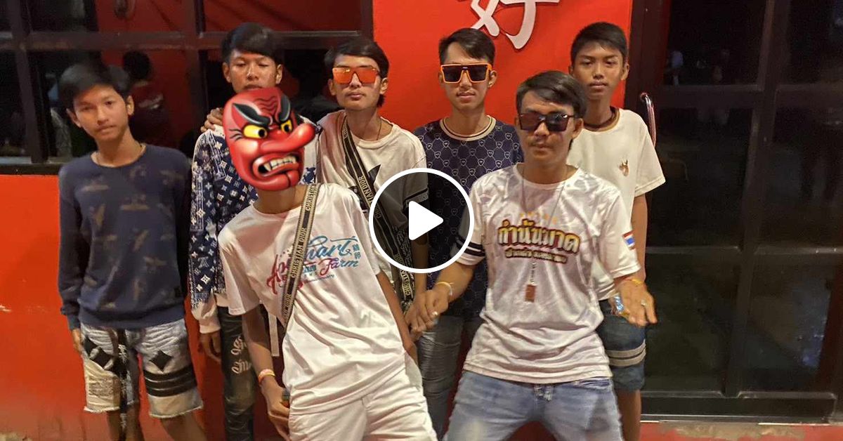 ไม่มีบอก ไม่พอเบิก HBDนัทนนท์พสิษฐ์ by MORE FEEN | Mixcloud