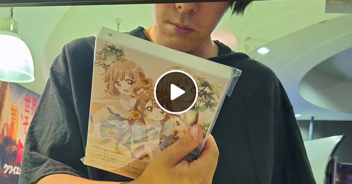 アニソンインデックス!!2025公募予選MIX by DJ KYONCHI | Mixcloud