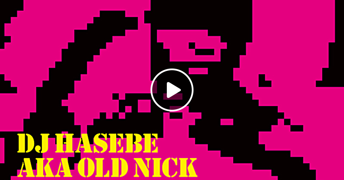 Studio 69 vol.3 (Back In The Dayz '92 Megamix) by DJ HASEBE