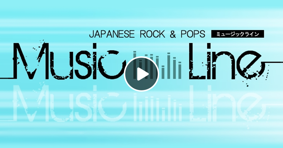 A G Next Icon 超 Cue 0年06月29日内山悠里菜 By Edomaeradiobeat Mixcloud