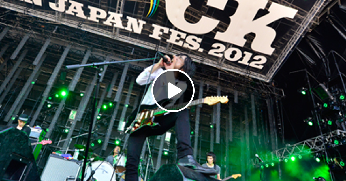 エレファントカシマシ(ELEPHANT KASHIMASHI) 2012-08-04 ROCK IN JAPAN FESTIVAL 2012