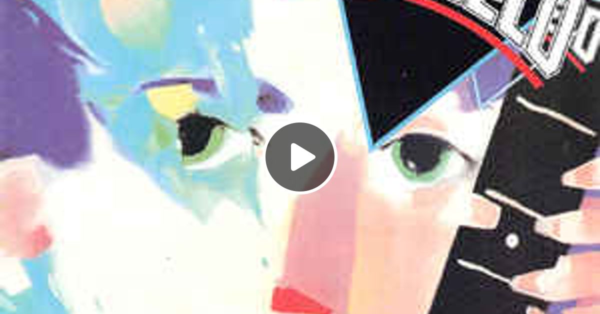 Oatfield. Outfield группа фото. Тони льюис. Mp3 outfield - your love. The outfield your love.