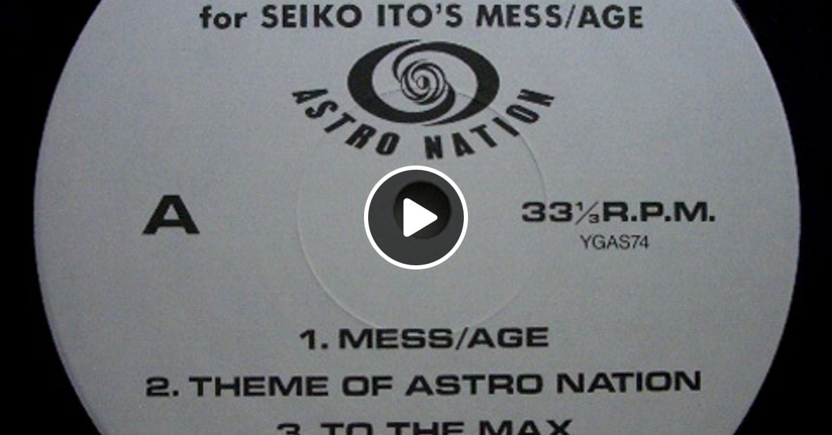 DR. YANN'S BEAT CLASSICS 1989 by kool4plus1 | Mixcloud