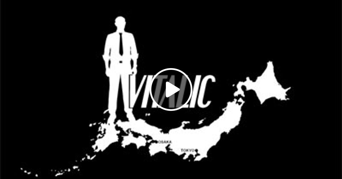 Vitalic poison. Vitalic poison