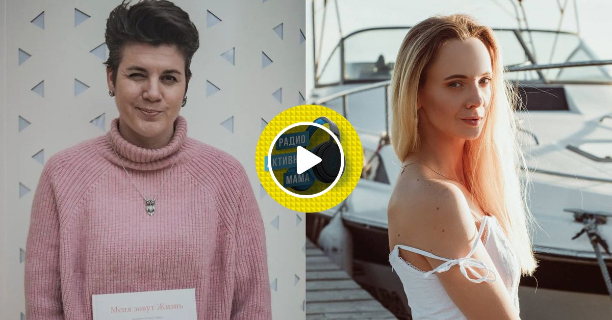 Когда День Ульяны В 2024