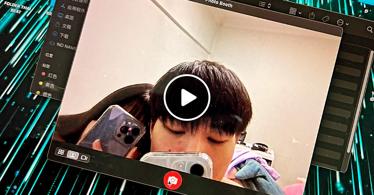 [DJ B3EMO] 咖啡奶茶 ft 别吸别吸 // 柬埔寨越南鼓的Feel飞高高了哦!!! Private MixTape 2o24 by ...