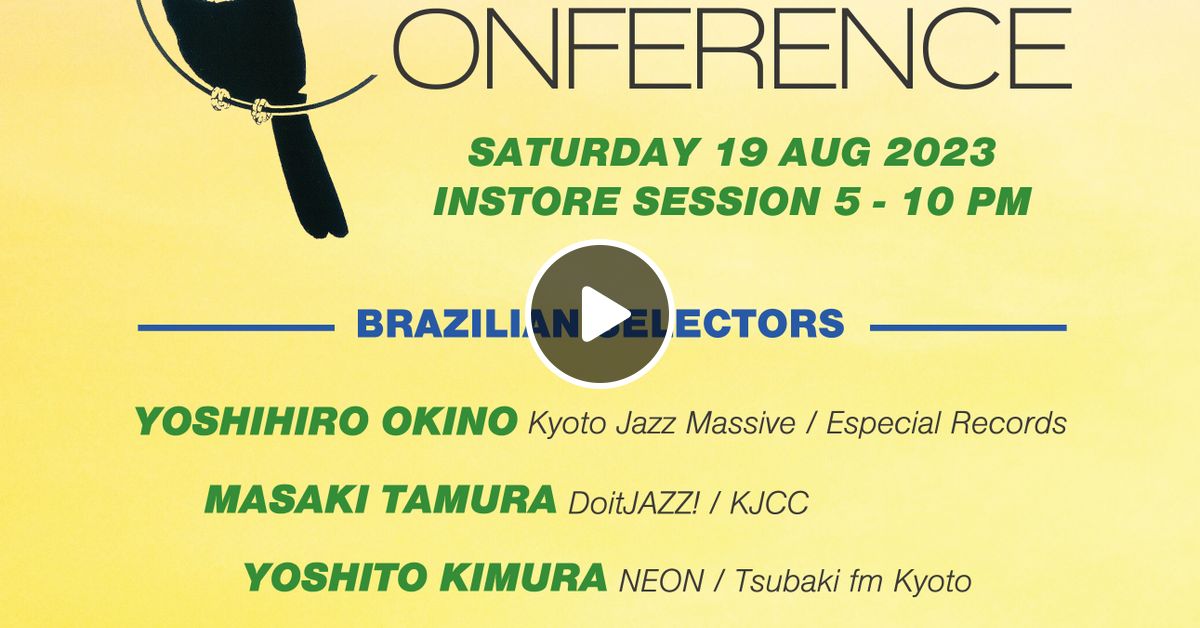 CD] BRAZIL SELECTION / YOSHIHIRO OKINO 【公式通販】