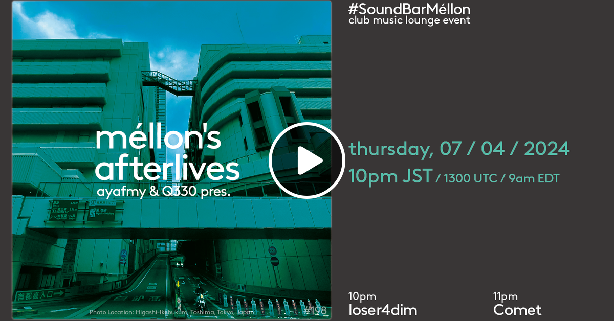 Meron 7 04 2024 by comet mixcloud
