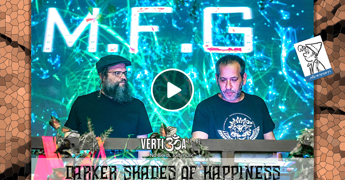 Mfg vertigoa 118 2022 08 27 by avsi mixcloud