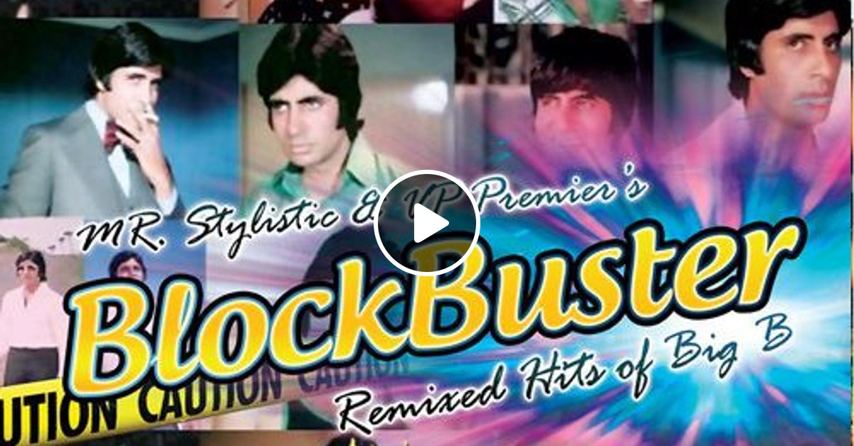 Blockbuster full sale movie