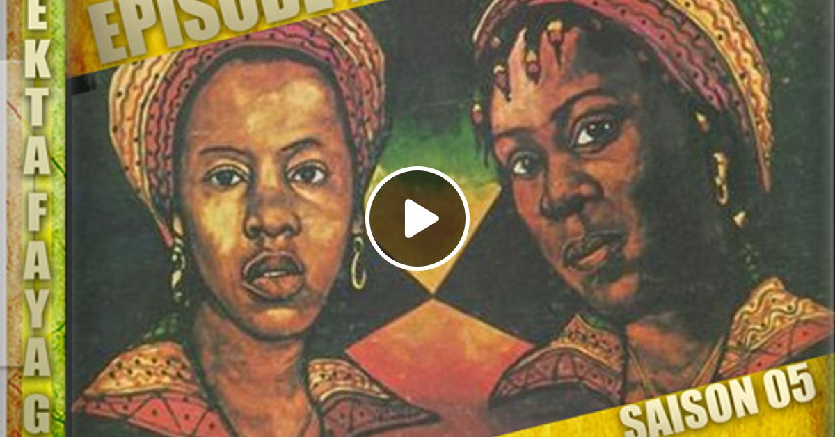 Pull It Up Show Episode 35 S5 By Pull It Up Show Mixcloud 0094