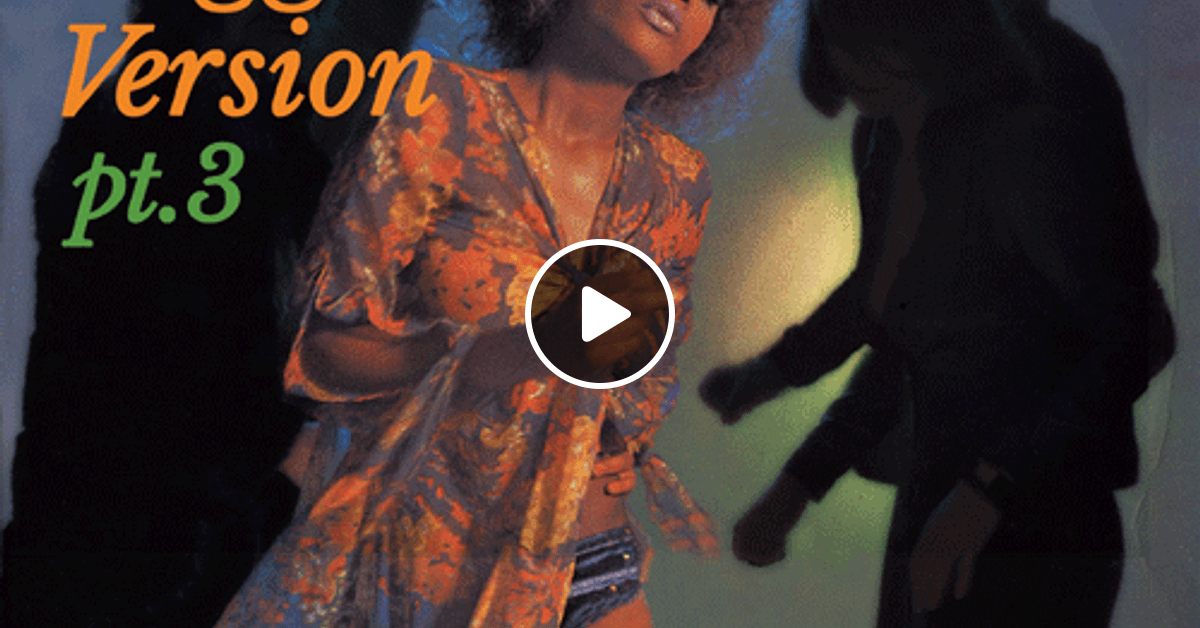 DJ MURO Uncovered Reggae Version pt.3