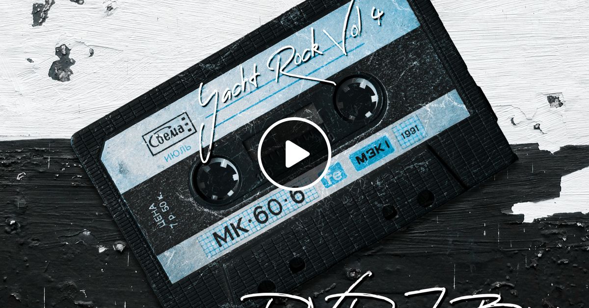 Old Skool Vol 4 Yacht Rock By Dvdj Biggie Mixcloud