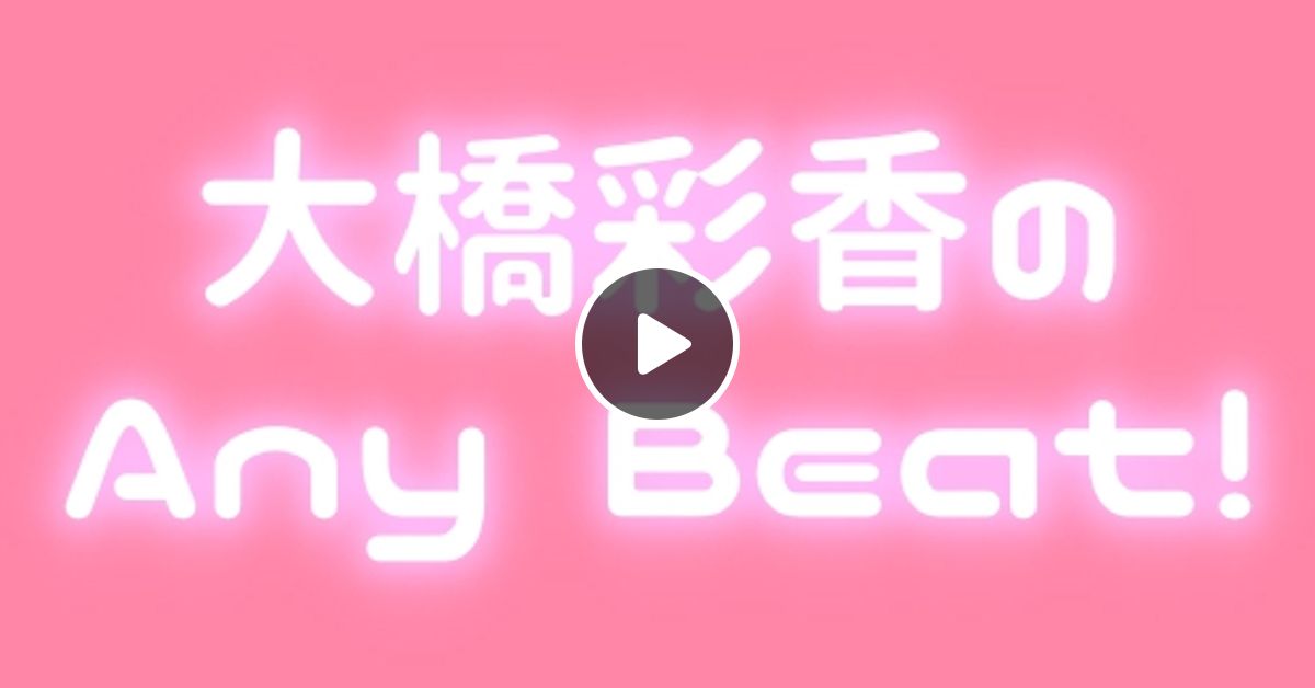 Mixcloud