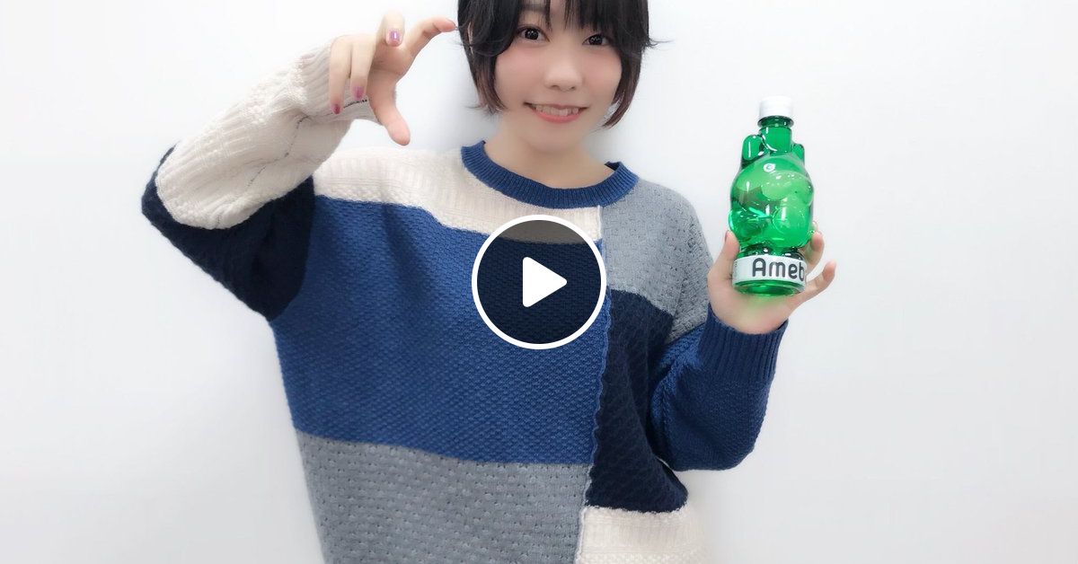 女性声優の歌うアニソン キャラソン多め By まりゅう Mixcloud