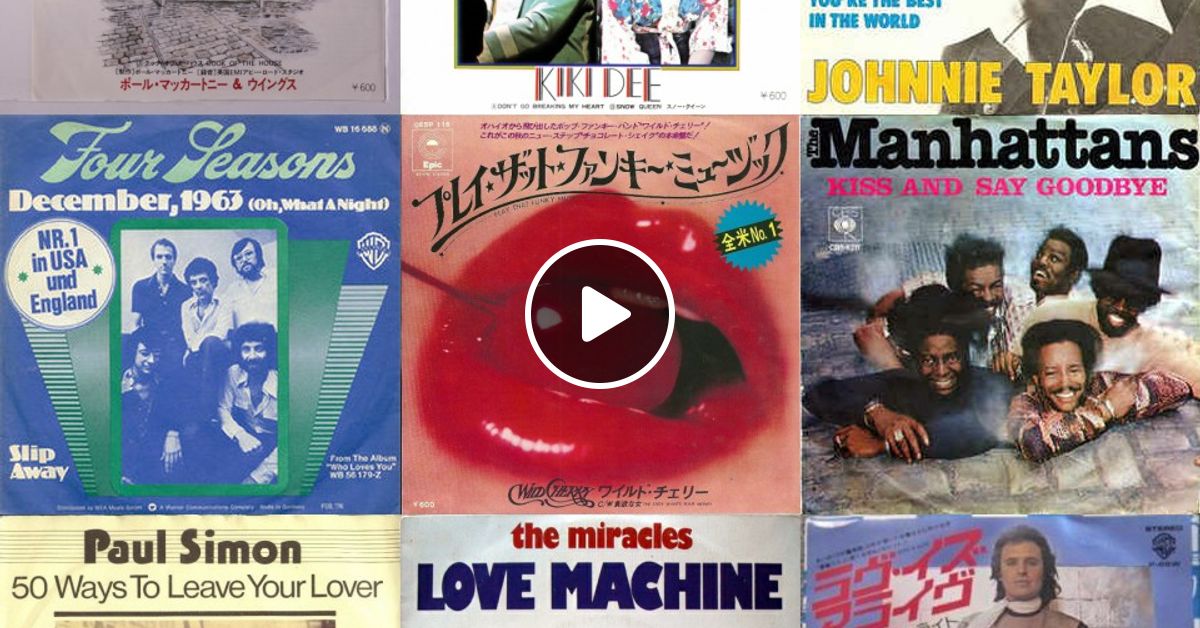 Billboard Top 100 Hits for 1976 49 1 by ttboxcar Mixcloud