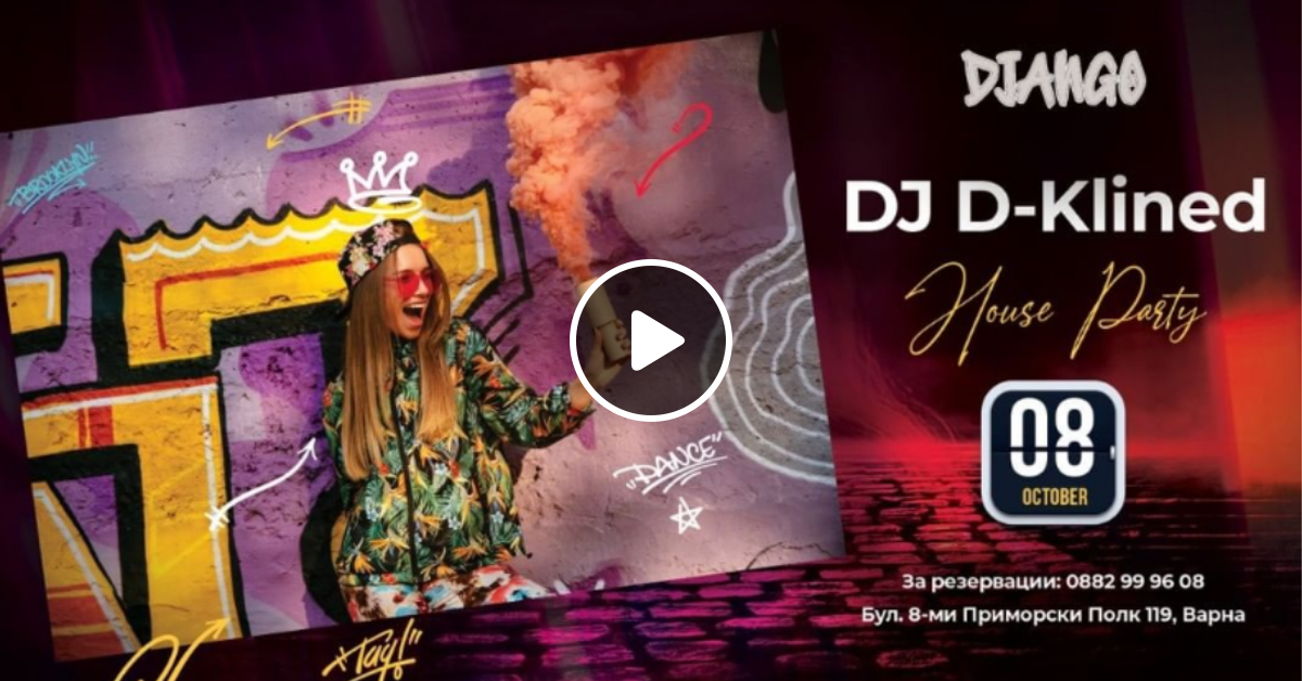 DKlined Club Django Billiards & Games /October 2022/ by DKlined