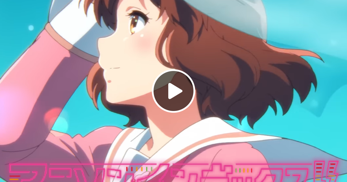 アニソンインデックス!! 公募企画2025決勝MIX by ALPS | Mixcloud