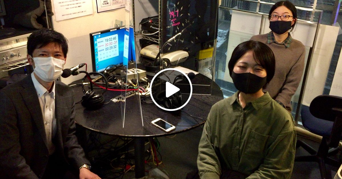 2020-12-13OA 支え合うヤングケアラーたち～ふうせんの会～ by KYOTO ...