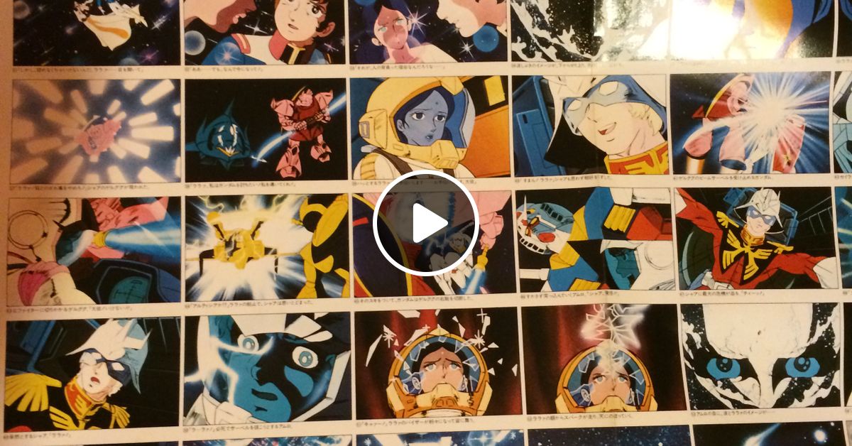 Sounds Of Japan Vol 2 By Dee Jay Jay Pee Bee Mixcloud