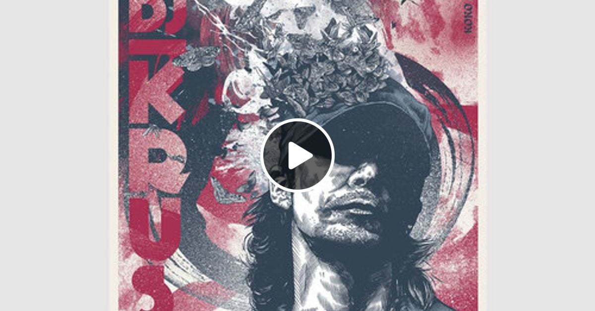 Code 4109 by DJ Krush (2000-03-06) - Amazon.com Music