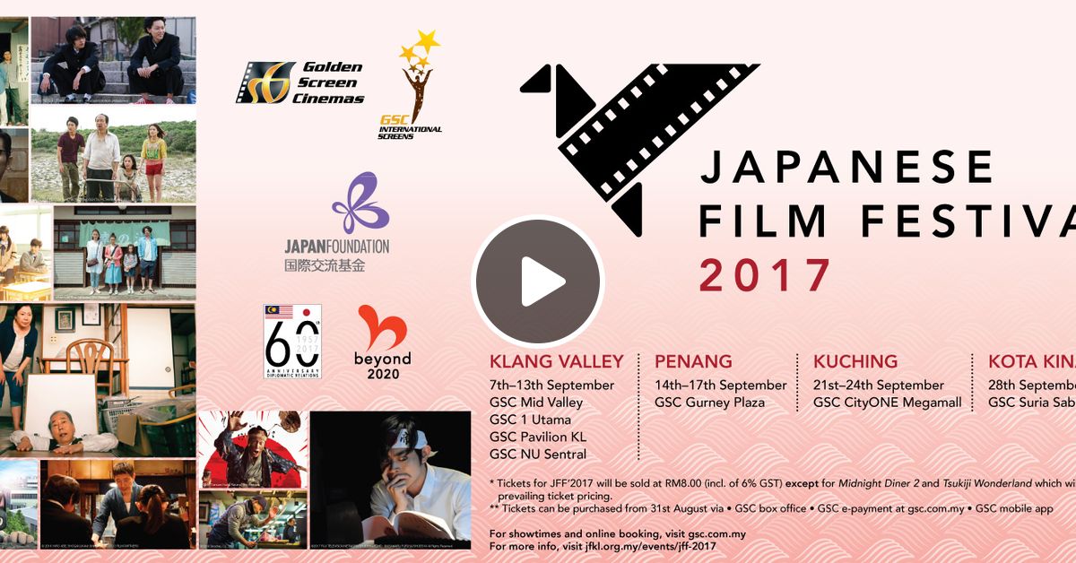 Movie Freak With K Sha Japanese Film Festival 2017 In Malaysia By Aforadio Mixcloud Gurney plaza is a shopping mall in george town, penang, malaysia. mixcloud