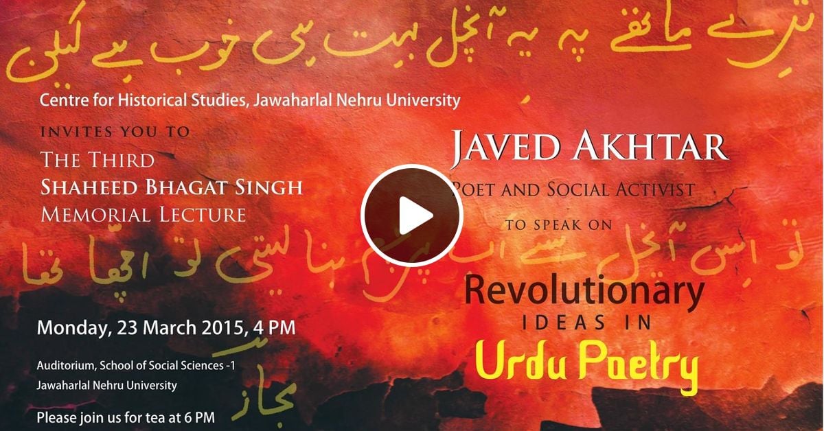 Revolutionary Ideas In Urdu Poetry By Javed Akhtar By Er Sunny Wakker Mixcloud Urdu poet javed akhtar shayari جاوید اختر کی شاعری, read urdu poetry of javed akhtar, read large collection of javed akhtar ghazals, nazams and there is 1 book of the poet published on urdupoint, including mix poetry collection by javed akhtar. urdu poetry by javed akhtar