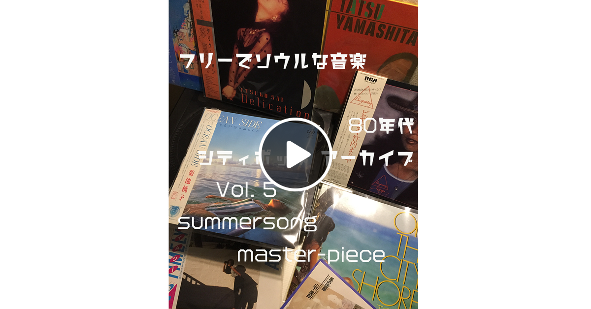 Mixcloud