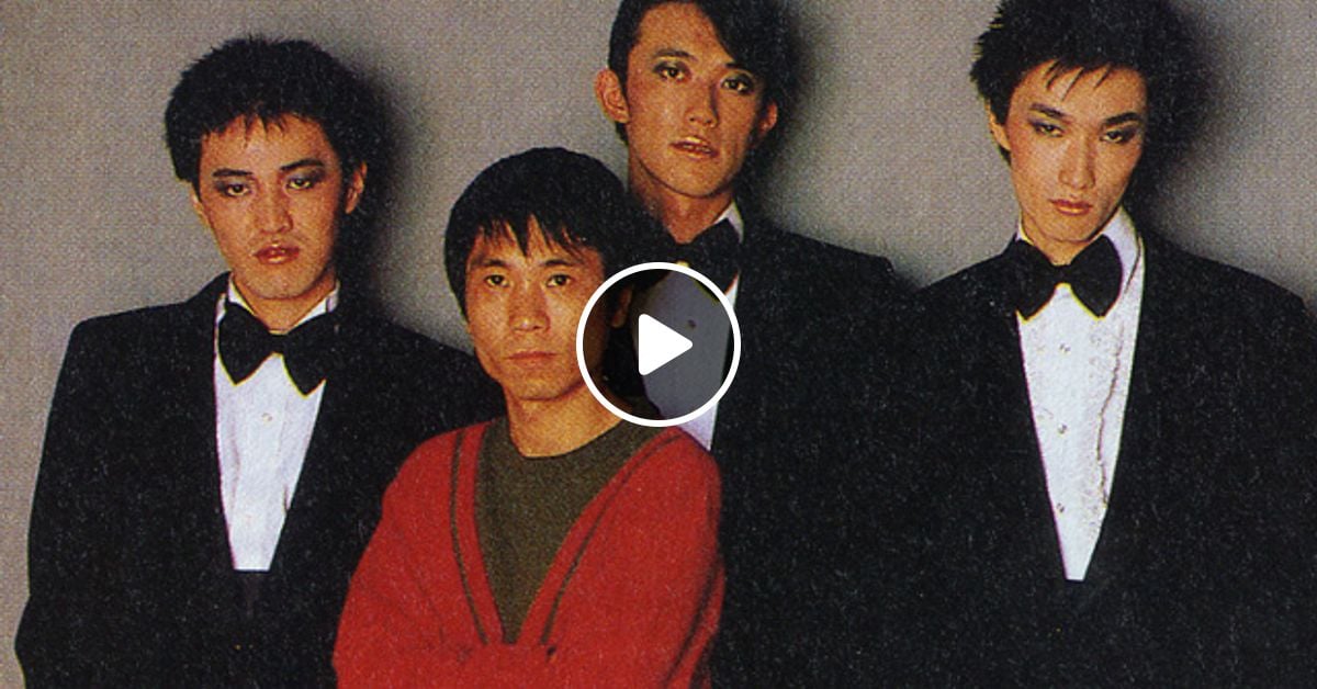 近田春夫＆ビブラトーンズ Live 1982 by kool4plus1 | Mixcloud