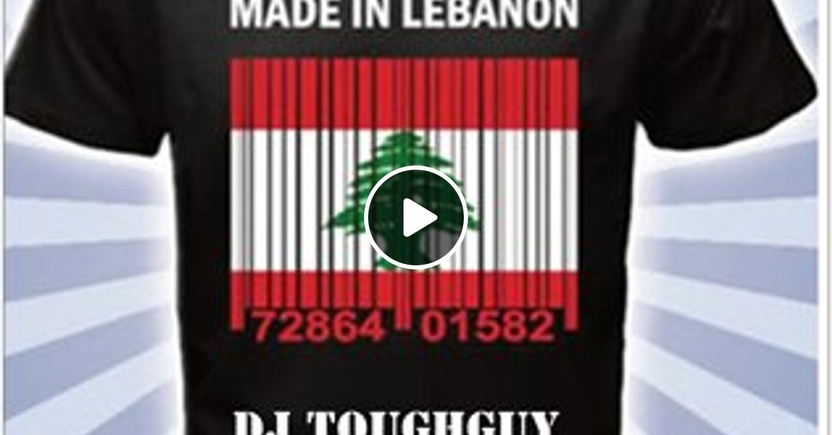 اهنگ tik tok dabke remix dj rony