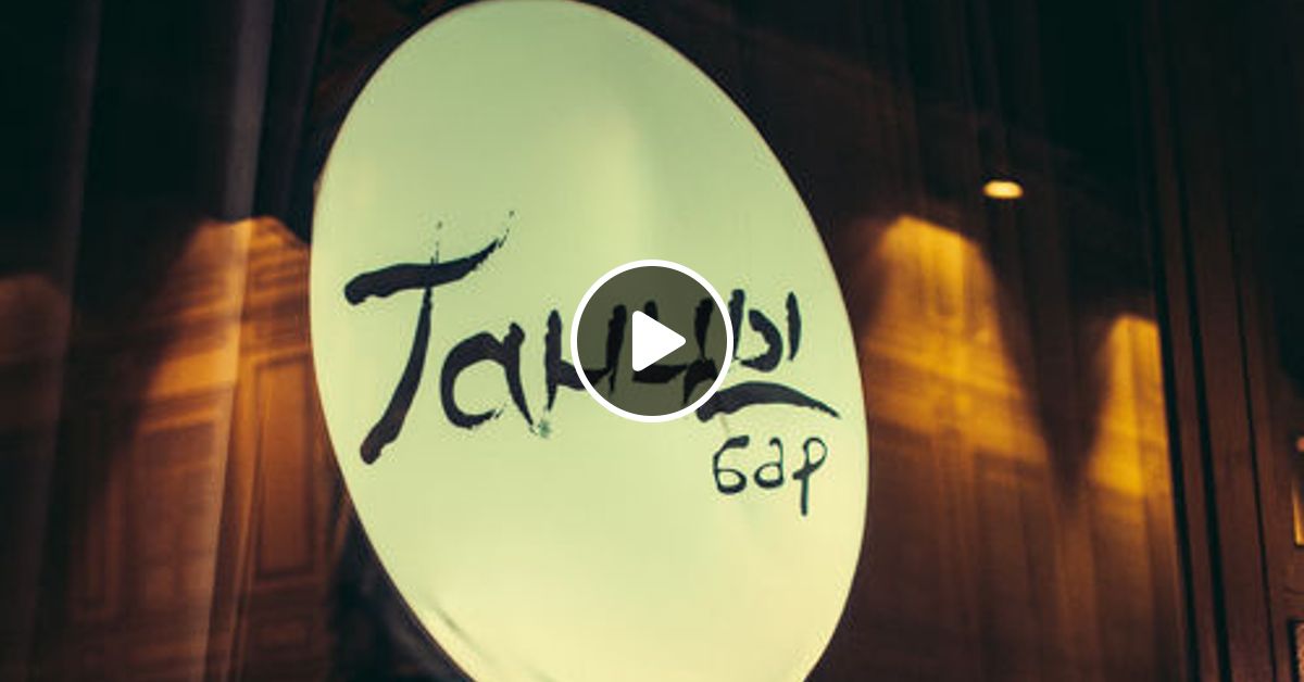 Dj Mr Lefik Live Set From Tancu Bar 18 10 2014 By Funkymusic Ru Mixcloud mixcloud