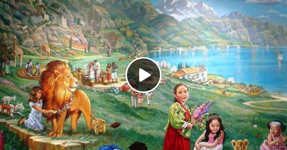 Картинки новый мир
