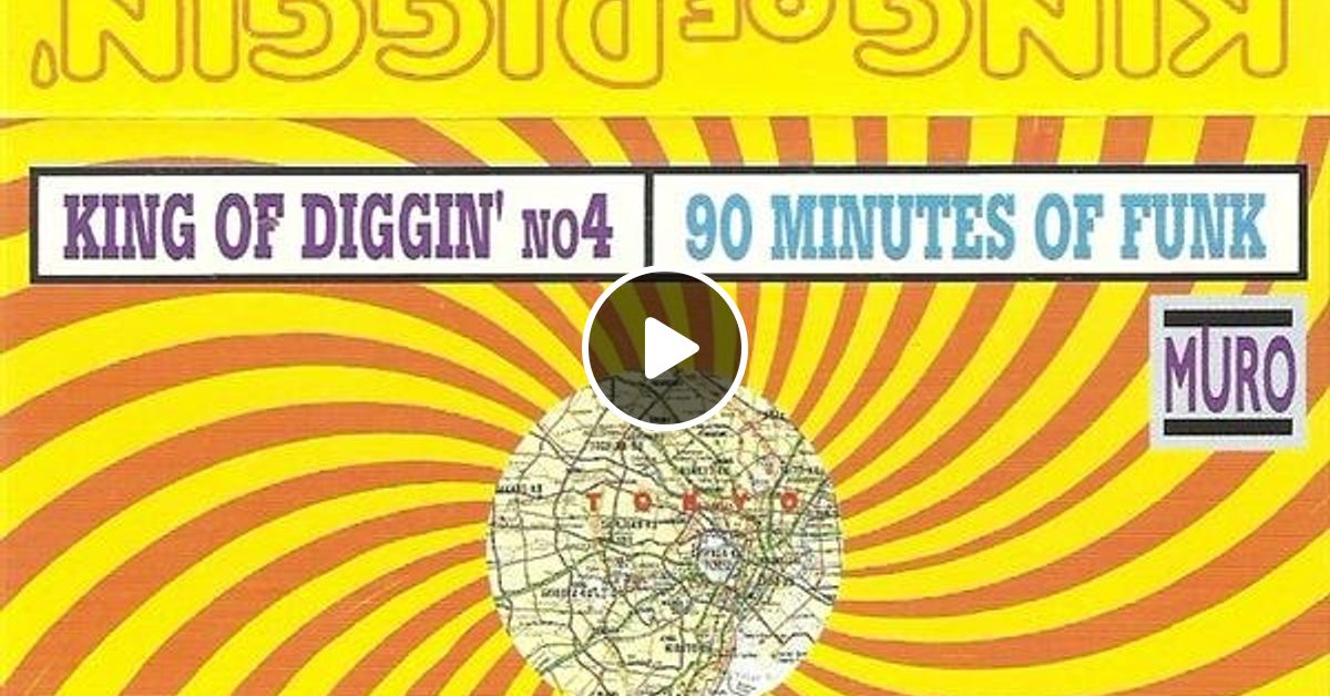 Keep on diggin 365 day DJ MURO スリップマット 邦楽