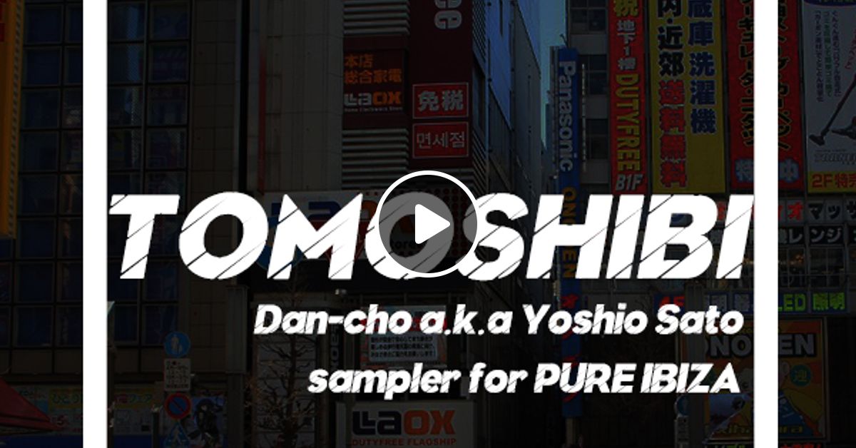 Mixcloud