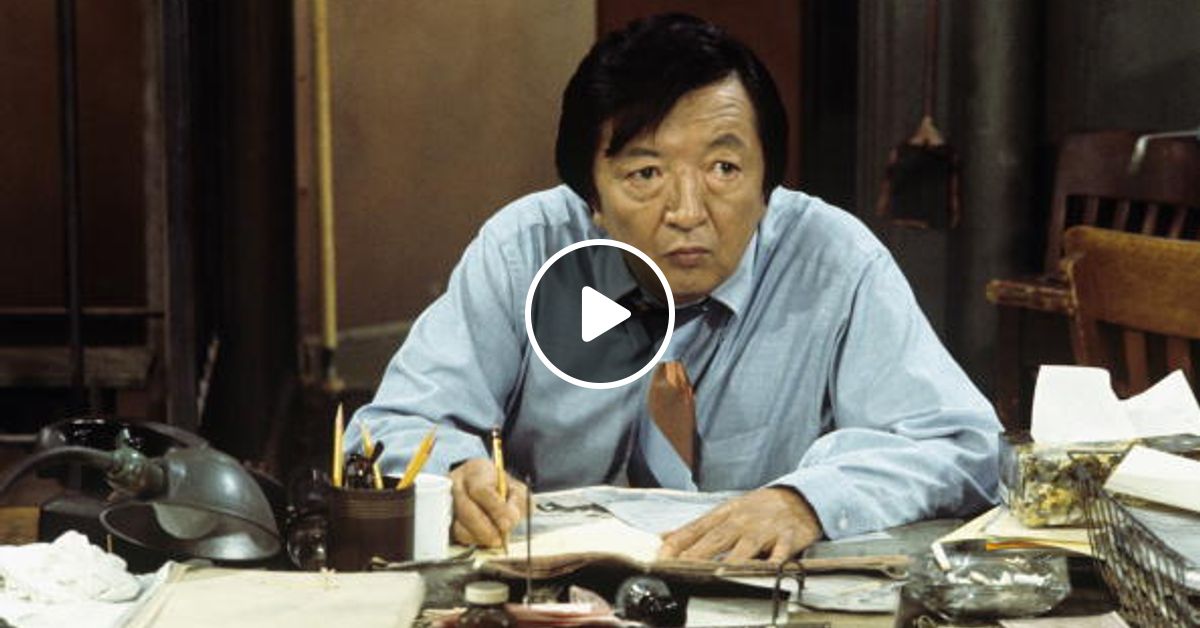 How Do You Say Goodnight To An Answering Machine (Extended Exclusive