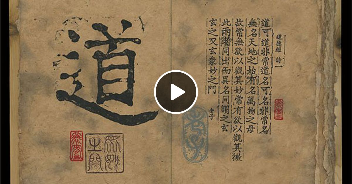 Laozi tao sme remi mathieu by chuan tong tai chi chuan mixcloud