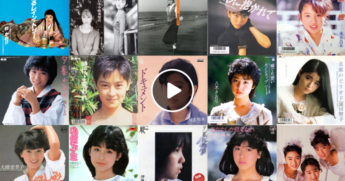 80 Sアイドルだらけの無頓着mix By Hideshideaway Mixcloud