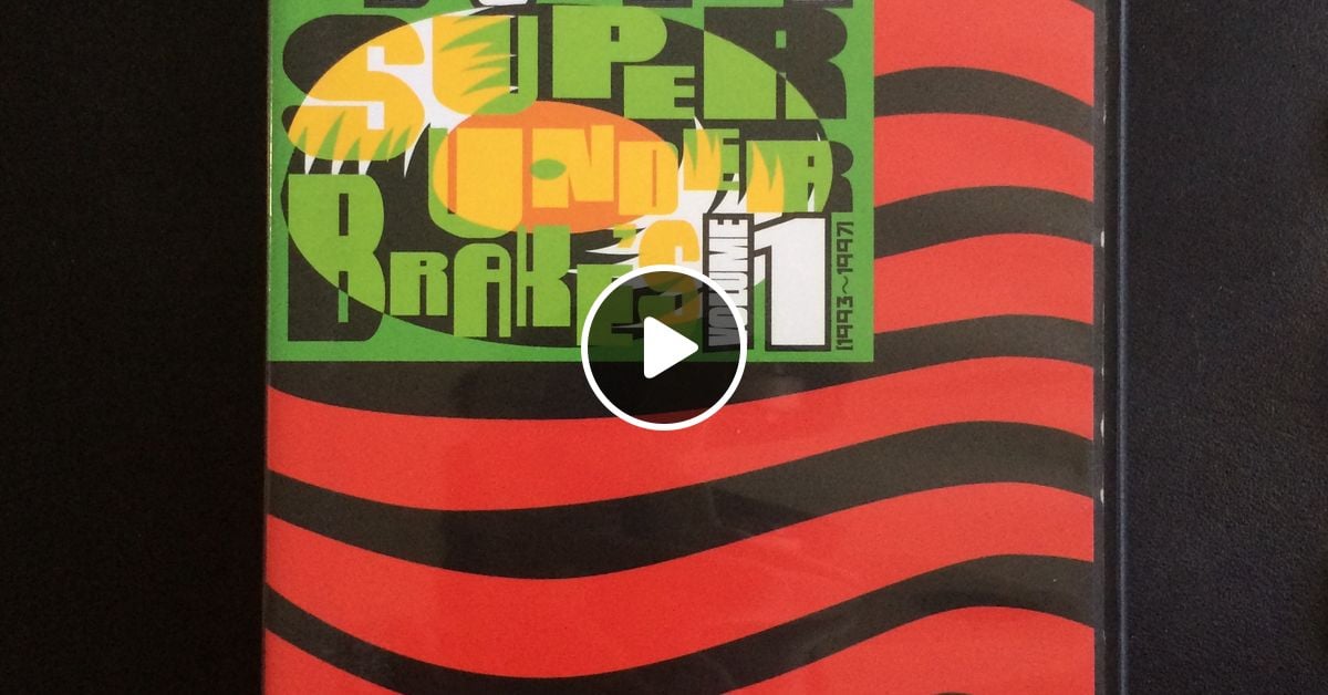 DJ SEIJI (SPC) S.U.B. Vol.1 (Mix Tape) Side.A (1993-1997) by