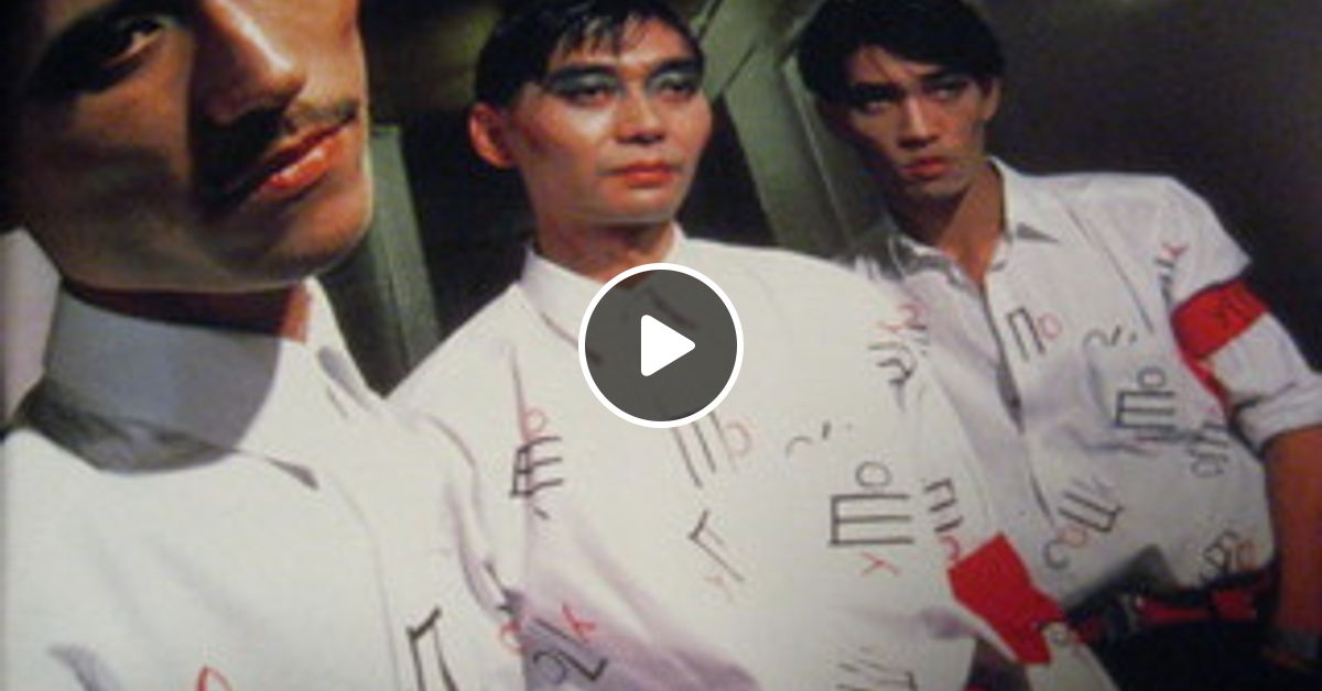 YELLOW MAGIC ORCHESTRA 1980 World Tour Rehearsal (??-09-80) by