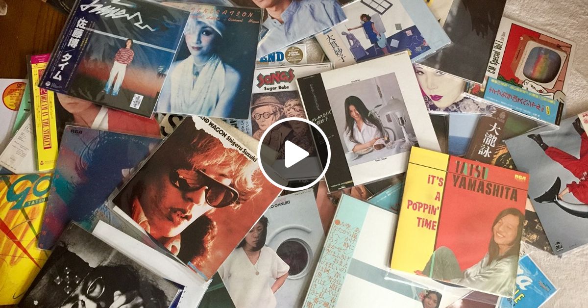 フリーでソウルな音楽 japanese citypop mastersource vol.7 by music surfride Mixcloud