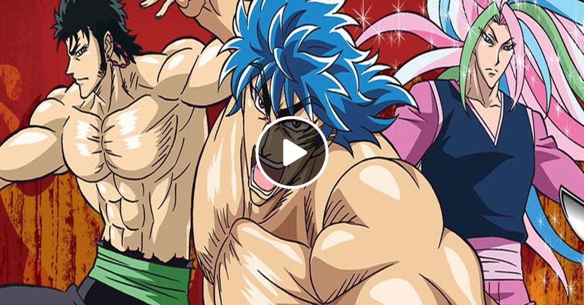 Anime Is Weird, Ep. 5 - Toriko by Super Nerd Pals | Mixcloud