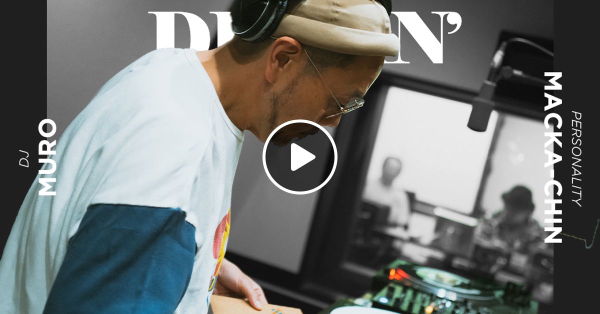 DJ Muro - King Of Diggin' (DIGGIN' Lovers Rock Part.2