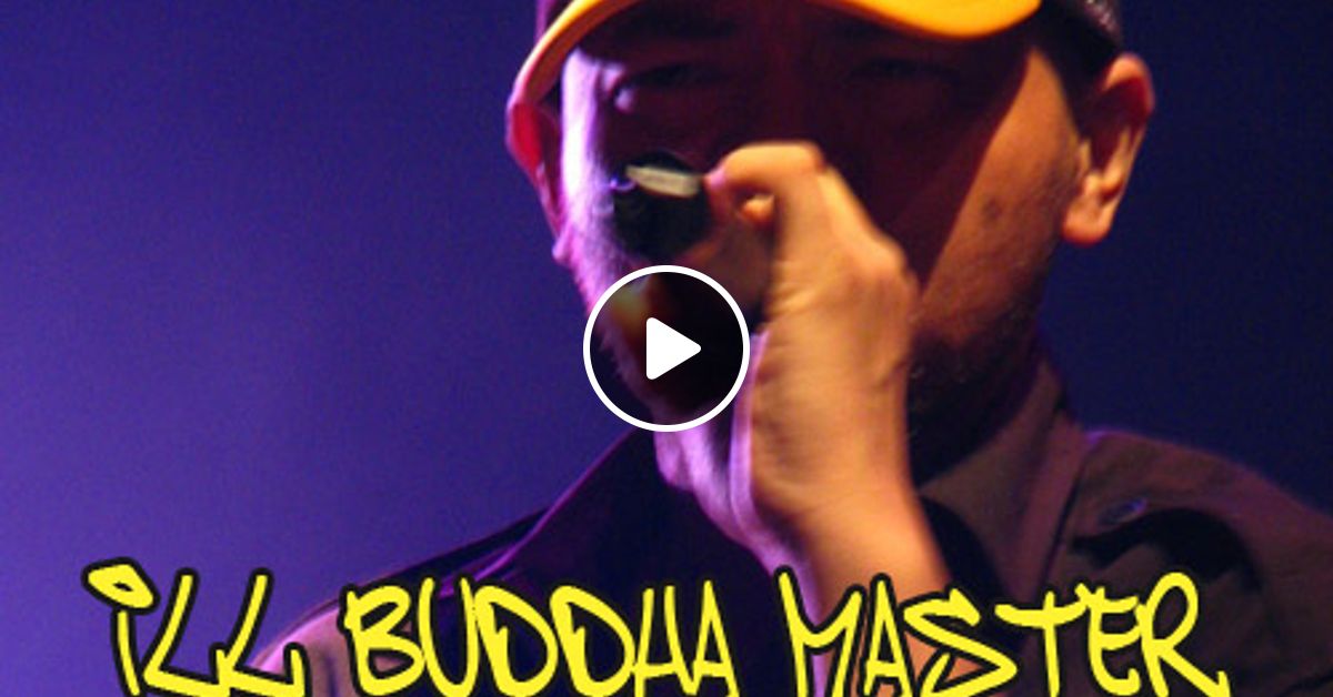 Stream BUDDHA BRAND - DON'T TEST DA MASTER feat.NIPPS,LUNCH TIME