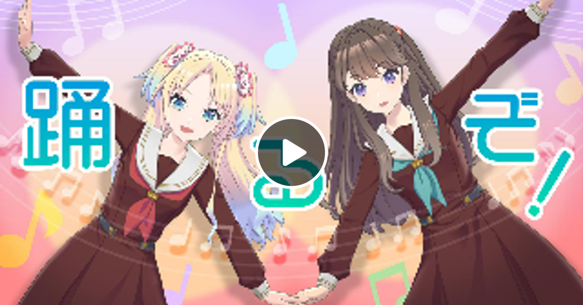 かっこいいアニソンがかかるイベント公募企画2025エクストラ by Wedar_Ozi | Mixcloud