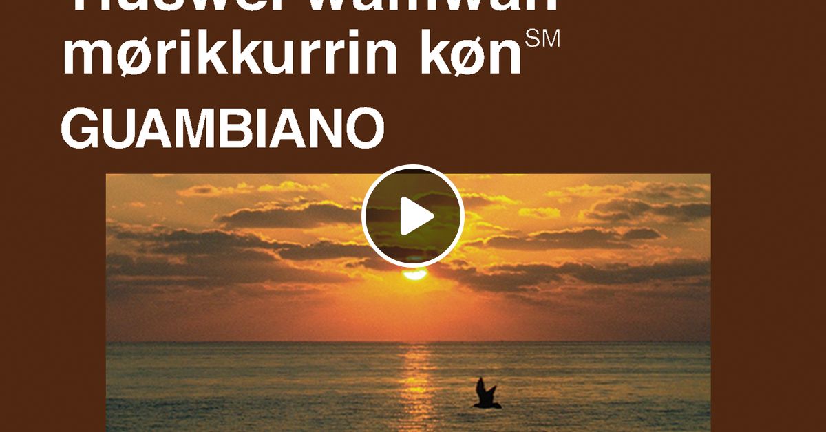 Image Result For E Be E E B B E F A E Bb A E A E Bb E Bb E Af E E E A B E A Ef Bc F E F A E B E